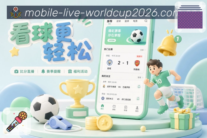 奖项证书